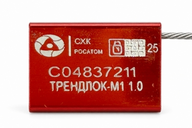 Трендлок 1,0 500 мм