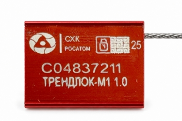 Трендлок 1,0 500 мм